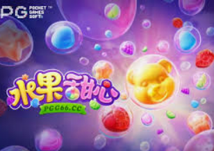 亿博电竞平台登录入口手机版