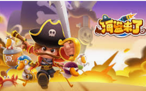 亿博电竞平台登录入口桌面版客户端