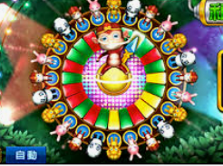 亿博电竞平台登录入口2024最新版